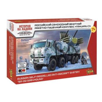 Snap Kit military 7441 - Orosz rendszer Pantsir-S1 "SA-22 Greyhound" (1:100) kép