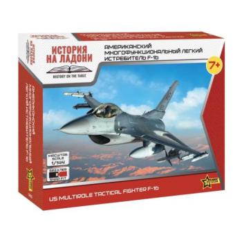 Snap Kit repülőgép 7435 - F-16 U.S. Fighter (1:144) kép