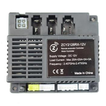 Vezérlőegység elektromos járművekhez ZCY2128RX-12V kép