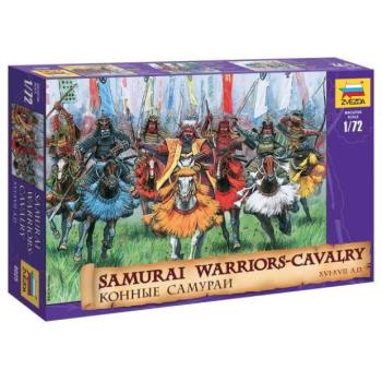 Wargames (AoB) figurák 8025 - Szamuráj harcosok-lovasság XVI-XVII AD (1:72) kép