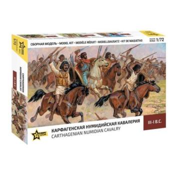 Wargames (AoB) figurák 8031 - Carthagenian Numidian lovasság (1:72) kép