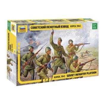 Wargames figurák 8077 – Szovjet gyalogság II. világháború (1:72) kép