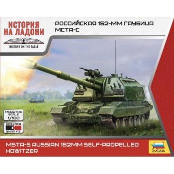 Wargames (HW) katonai 7428 - MSTA (1:100) kép