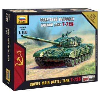 Wargames (HW) tartály 7400 - T-72 (1: 100) kép