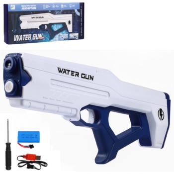Water-gun nagynyomású automata vízsugárlövő vízipisztoly - 10 méteres lőtávolság (BBJ) kép