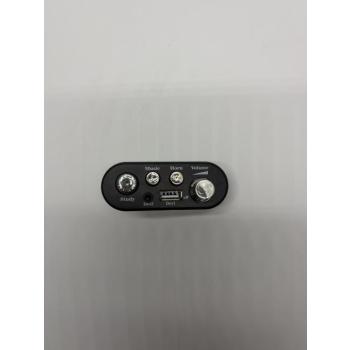 Zenei panel 6V-os elektromos járműhöz kép