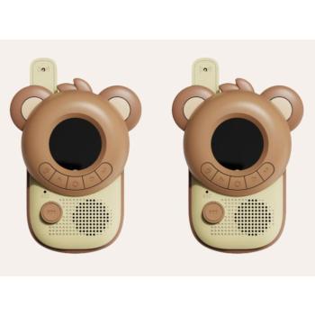 Zoofamily Maci adóvevő gyerekeknek kép