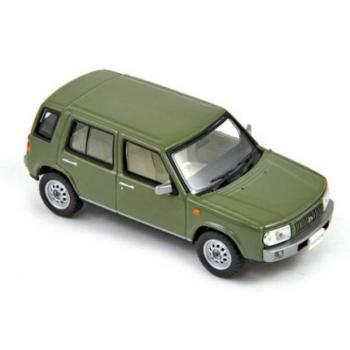1:43 NISSAN RASHEEN 1997 TYPE I GREEN kép
