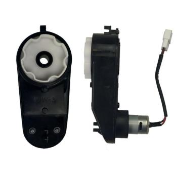 12V 16000RPM hajtóműves motor a BRD-7588-hoz kép