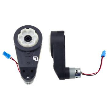 A032 - Meghajtó motor 24V RS555 200W 11000 rpm kép