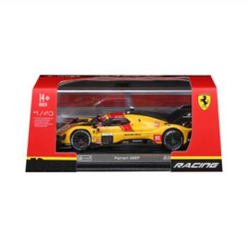 Bburago 1 /43 Leman versenyautó - Ferrari 499P #83 kép
