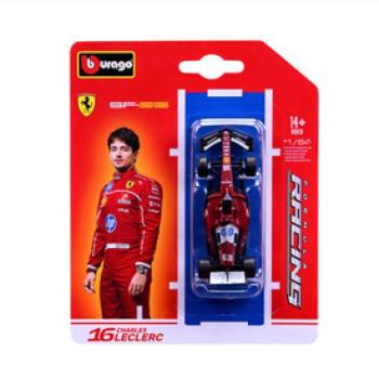 Bburago: F1 versenyautó - Ferrari SF-25 Leclerc 1:64 kép