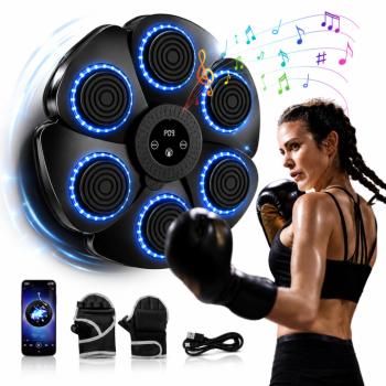 Bluetooth zenélő boxgép falra – LED reflexfejlesztő box tréner 9 ritmus móddal 40×40×6 cm (BBJ) kép