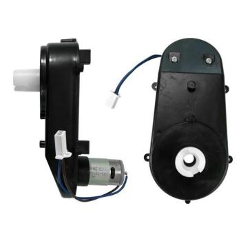 Első kerék forgó szervomotor DK-150R DK-F777 DK-F650 kép