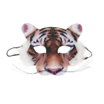 Gyermek tigris maszk kép