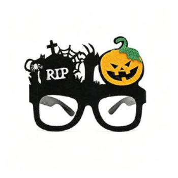 Halloweeni tökfejes szemüveg kép