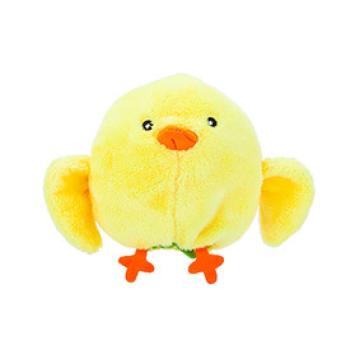 Kifordítható plüss tojás, 12 cm kép