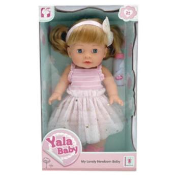 Lány baba cumisüveggel 30cm kép