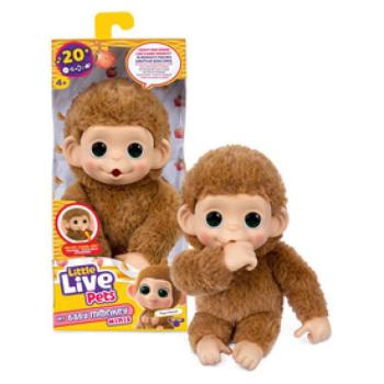 Little Live Pets Mini Maki Krém kép