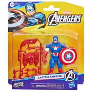 Marvel Avengers Actionverse Figurák kép