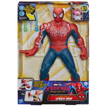 Marvel Pókember Különleges Akciófigura kép