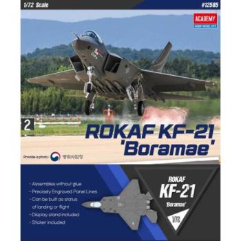 Model készlet repülőgép 12585 - ROKAF KF-21 "Boramae" (1:72) kép