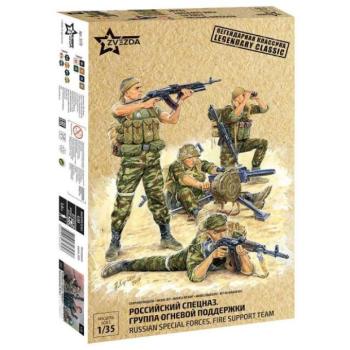 Model Kit figurák 3570 - Orosz Tűzoltó Csapat (1:35) kép
