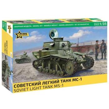 Model Kit katonai 3716 - SZOVJET KÖNNYŰ TANK MS-1 (1:35) kép