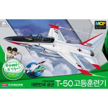 Model Kit repülőgép 12519 - ROKAF T-50 FELHASZNÁLÓ VONATKÉPZŐ MCP (1:72) kép