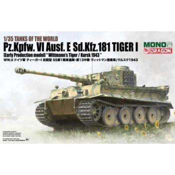 Model Kit tank MD006 - TIGER I KORAI GYÁRTÁS (1:35) kép