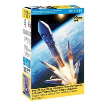 Model Kit űr 7501 - Vosztok 1 (1:144) kép