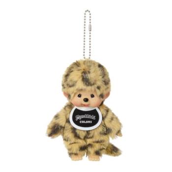 Monchhichi Moncsicsi leopárd kulcstartó 10cm