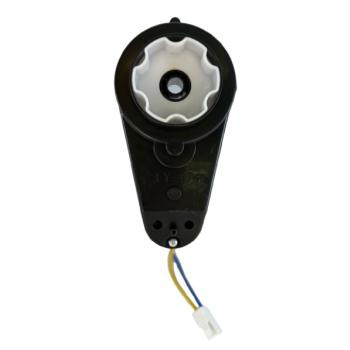 Motor hajtóművel OMJ RS550 12V 12000 RPM kép