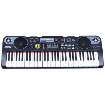 Nagyméretű billentyűzet mikrofonnal MP3 fekete kép