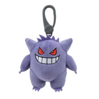 Pokémon kulcstartós plüss- Gengar kép
