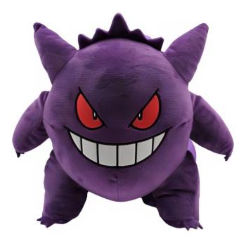 Pokémon plüss hátizsák 35 cm-es - Gengar kép