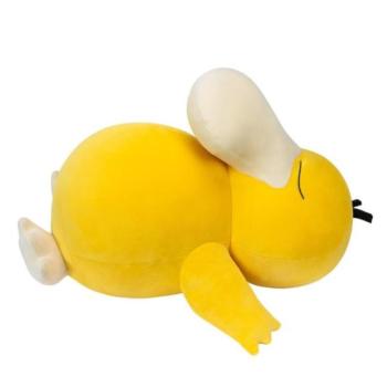 Pokémon - Psyduck (45 cm) kép