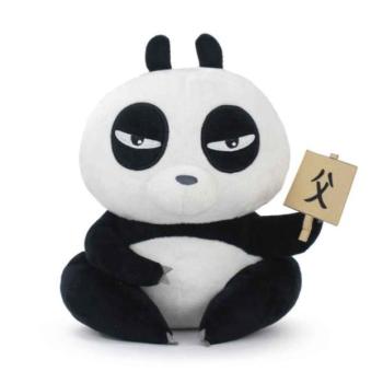 RANMA Genma plüss játék 25cm kép