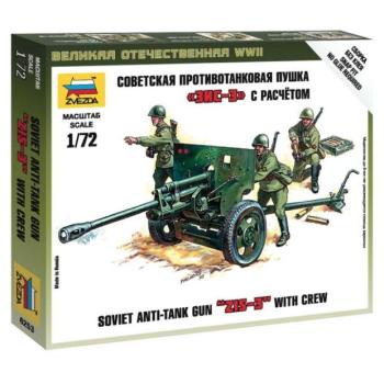 Snap Kit katonai 6253 - Szovjet 76 mm-es páncéltörő ágyú ZIS-3 (1:72) kép