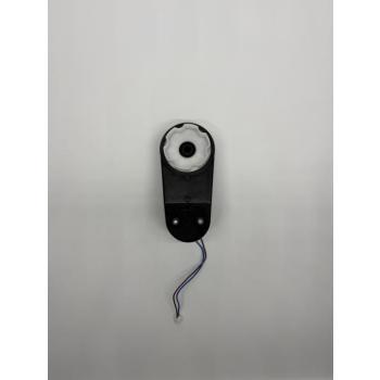 Szervomotor RS380 12V 7000 RPM kép