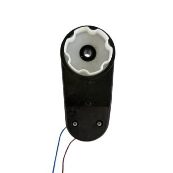 Szervomotor RS380-S 12V 7000 RPM kép