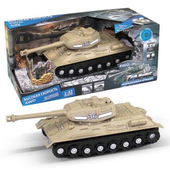 TANK - lendkerekes kép