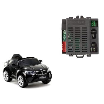 Vezérlőegység a Weelye RX75 BMW X6 elektromos járműhöz kép