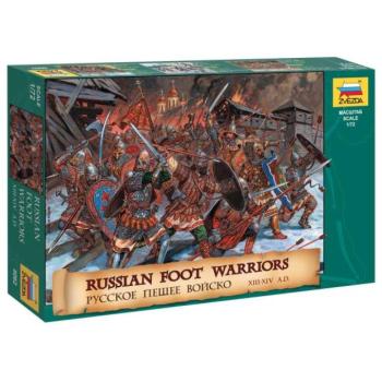 Wargames (AoB) figurák 8062 - Russian Foot Warriors 13-14 Century (1:72) kép