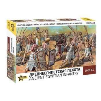 Wargames (AoB) számok 8051 - Egyiptomi gyalogság (1:72) kép