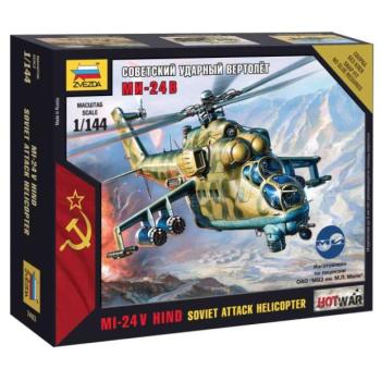 Wargames (HW) helikopter 7403 - Mil-24 VP (1: 144) kép