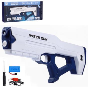 Water-gun nagynyomású automata vízsugárlövő vízipisztoly - 10 méteres lőtávolság (BBJ) kép
