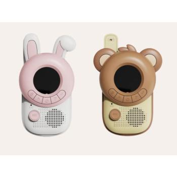 Zoofamily Nyuszi és maci adóvevő gyerekeknek kép